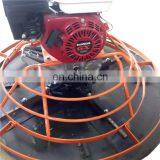 1m Ride on Power Trowel With Two Operating Rod 1m Ride on Power Trowel 15 hp Concrete Power Trowel thumbnail-6