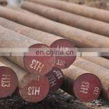 Forged Spring Steel Round Bar 60Si7 1.5027 ( AISI 9260 H Round Bar ) thumbnail-6