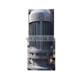 Factory Supply 200Litre PE Plastic Water Mixing Tanks With 2.2kw Mixer thumbnail-6