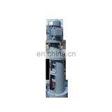 Industrial Vertical Sewage Treatment Chemical Product Machine Mixer thumbnail-2