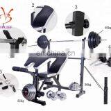 Weightlifting Bench Press Free Stand Adjustable Squat Rack thumbnail-3