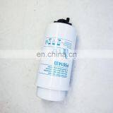 Tractor Fuel Filter Water Separator Filter 32/925950 RE541922 P551433 thumbnail-2