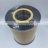 Trucks Fuel Filter HU1381X Oil Filter E13HD47 thumbnail-2