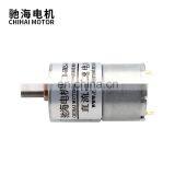 CHR-GM25-310 Low Speed 25mm Mini Motor 6V High Torque DC Reduction Reversible Motor For Intelligent Electric Control Toy Car thumbnail-2