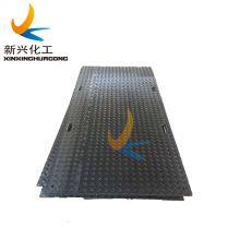 2021 Artificial Turf Protection Reinforcement Mats Beach Access Mat for Wheelchair Walkway