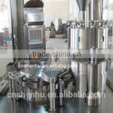NJP-1200 Capsule Filling Machine thumbnail-2