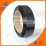 Plactic Strip Pet thumbnail-1