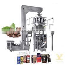 KV Filling Machine Stainless Steel Intelligent Automatic bagged cereal packing machine for Beans Tea Seeds Grains