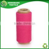 Manufacturer pink colour cotton knitting hammock yarn HB559 in China