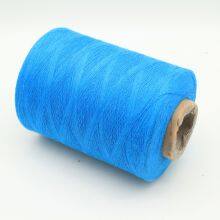 Supply Blue Color 50% Cotton 50% Polyester Ne24s/1 Colored Yarn Recycled Cotton Open-end Spinning Yarn for Denimrn thumbnail-5