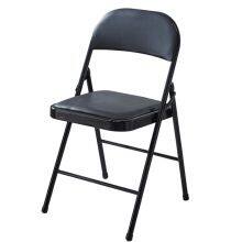 metal legs folding meeting chair