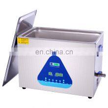 DK SONIC Dual Frequency Digital Ultrasonic Cleaner for Dental/medical/auto Parts/engine Parts/motor Parts Cleaning