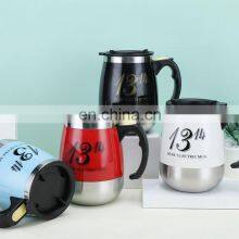 Manufacturer Wholesale Supplier Personalized Tea Hot Auto Coffee Self Stirring Mug thumbnail-1