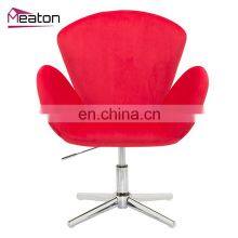 New Design Hotel Lounge Sofa Chair thumbnail-1