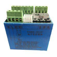 Bernard Electric Actuator Circuit Board JC585 Actuator Accessories Logic Control Board Drive Board Adjustment Board thumbnail-5