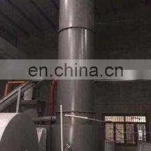 Products Flash Dryer Machine for Food Industrial thumbnail-2