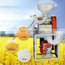 Цена рисового мельницы завода, прямые предложения. Лучшая рисовая мельница в Филиппинах по прайс-листу