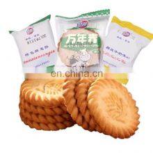 Factory Direct Sale Chocolate Bar Cookies Packaging Flow Wrapping Packing Machine Automatic thumbnail-5