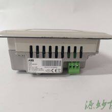 ABB PP845Touch Screen Series thumbnail-2