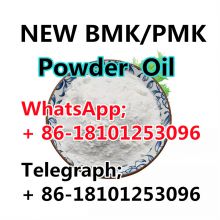 China Top quality Diethyl(phenylacetyl)malonate CAS 20320-59-6 Liquid/powder