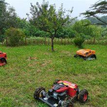 Slope Mower, China Remote Brush Cutter Price, Remote Control Slope Mower for Sale