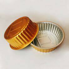 7inches Gold Sealable Disposable Takeaway Lunch Pan Sealed Foil Tray
