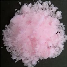 Factory Supply High Quality Manganese Chloride Anhydrous CAS No. 7773-01-05 with Wholesale Price