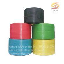 PET STRAPPING BAND MACHINE thumbnail-2