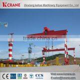 Motor Driven Double Girder Shipbuilding Gantry Crane Design thumbnail-6