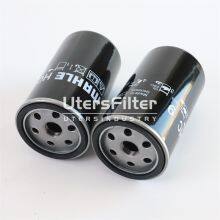 HC9 981602893 UTERS Replace of MAHLE FILTER ELEMENT thumbnail-4