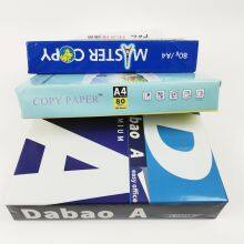 Wholesale Wood Pulp Printing Paper White A4 Size 500 Sheets 70 75 80 Gsm Copy A4 Paper MAIL+kala@sdzlzy.com thumbnail-3
