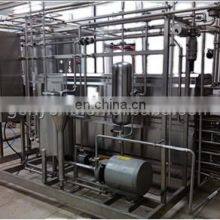 Small Capacity Ginkgo Juice/fresh Fruit Juice Production Line /plant /processing Line /equipment thumbnail-3