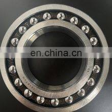 LYHGB Self-aligning Ball Bearing 1218-TVH Ball Bearing thumbnail-5