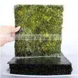 2015 Newest Dried Nori Japanese Sushi Products Producer thumbnail-1