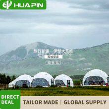 Hot Sale Geodesic Dome Tent Transparent Igloo Tent Glamping Dome Tent for Resort thumbnail-2