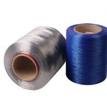 Best Selling Excellent Quality Dope Dyed Polyester Filament Yarn Price thumbnail-2