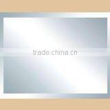 Plate Glass Mirror Price