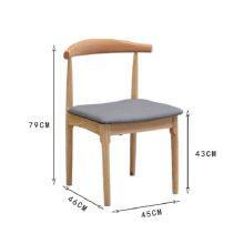 Solid Wood Chair Table and Chair Combination thumbnail-4