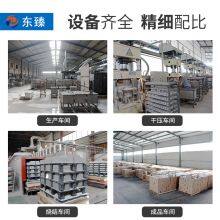 Welding Ceramics Perforated Ceramics, Iron-containing Bowls and Covers. thumbnail-3