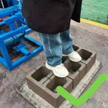 Automatic Brick Making Machine Equipment Cement Brick Making Machinery From China Construction Compressed Brick Making Machine thumbnail-3
