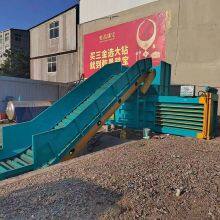 Automatische hydraulische multifunktionale Brikettier- und Ballenpresse horizontal für leichte Abfälle wie Kartonagen, Flaschen, Beutel und Kisten thumbnail-5