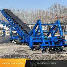 Crawler-type Coal Cinder Crushing Reclaimer, Automatic Material Reclaiming and Loading Conveyor, Mud Cake, Sand and Stone Powder Slag Scraping Machine thumbnail-1