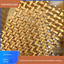 European-style Wall Curtain Wall Mesh, Tea Tray and Tea Table, Metal Mesh for Office Building Exterior Wall Decoration, Aluminum Wire Woven Ceiling Mesh thumbnail-1