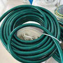 Multi-Layer PVC Garden Hose 3/4