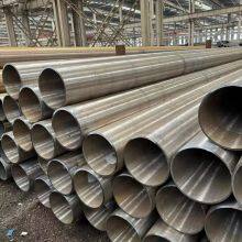 Steel Pipe & Tube & High Pressure Boiler Pipe，ASME SA-106/SA-213M/SA-335M、DIN 17175 thumbnail-1
