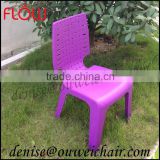 new cheap armless plastic PP chair