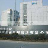 Suzhou Rhine Lift Manufacture Co., Ltd. company overview - view 1 thumbnail