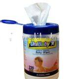 Baby Wipe in Canister thumbnail-1