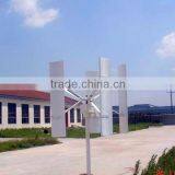 Hot Sales 1KW Wind Solar Hybrid System,vertical Wind Generator for Home thumbnail-4
