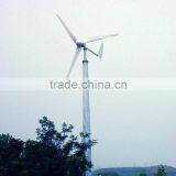 2kw Hydrogen Fuel Cell,horizontal Wind Turbine,permanent Magnet Generator thumbnail-1